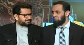 Jirga (Exclusive Interview with Attaullah Tarar) - 16th March 2024