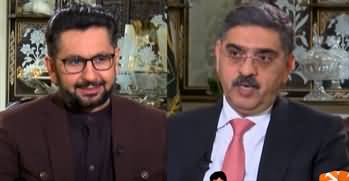 Jirga (Exclusive Interview With Caretaker PM Anwar ul Haq Kakar) - 3rd September 2023