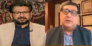 Jirga (Exclusive Interview With Dr. Adil Najam [President of the WWF]) -  20th April 2024