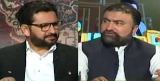Jirga (Exclusive Interview with Mir Sarfraz Bugti CM Balochistan) - 10th March 2024