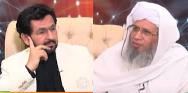 Jirga (Exclusive interview with Mufti Abdul Raheem Sikandari) - 10th September 2022