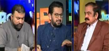 Jirga (Exclusive Interview with Rana Sanaullah & Sarfaraz Bugti) - 19th August 2023