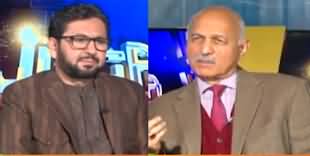 Jirga (Exclusive Interview With Senator Mushahid Hussain Syed) - 25th November 2023