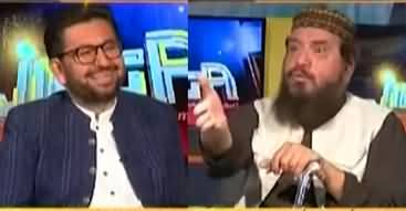 Jirga (Exclusive Interview With Syed Salman Gilani) - 23rd September 2023