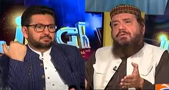 Jirga (Exclusive Interview With Syed Salman Gilani) - 9th July 2023