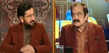 Jirga (Exclusive Talk With Rana Sanaullah) - 3rd March 2024