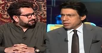 Jirga (Faisal Vawda Exclusive Interview) - 20th July 2024