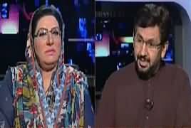 Jirga (Firdous Ashiq Awan Exclusive Interview) – 26th May 2019