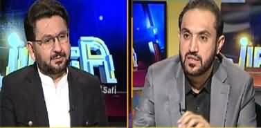 Jirga (Guest: CM Balochistan Abdul Quddus Bizenjo) - 13th November 2021