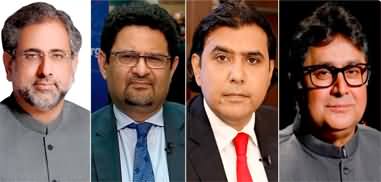 Jirga (Guests: Shahid Khaqan, Miftah Ismail & Mustafa Nawaz Khokhar) - 11th March 2023