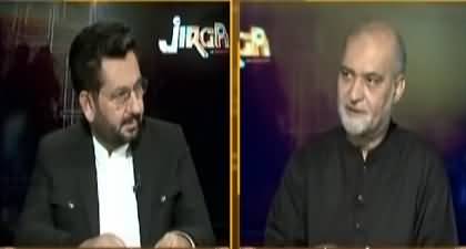 Jirga (Hafiz Naeem ur Rehman's Interview) - 7th September 2025
