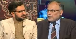 Jirga (Has China Agreed for CPEC Phase-II?) - 26th May 2024