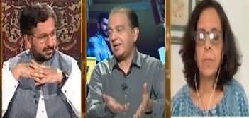Jirga (Indian Lok Sabha Election: Modi Vs Rahul Gandhi) - 8th June 2024
