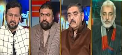 Jirga (Is Balochistan Awami Party (BAP) About to Collapse?) - 26th December 2022