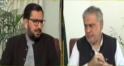 Jirga (Ishaq Dar's Exclusive Interview) - 5th November 2023