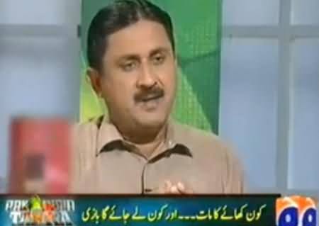 Jirga (Jamshaid Dasti Exclusive Interview About His Allegations)- 1st March 2014