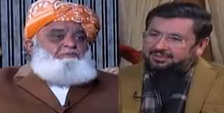Jirga (Maulana Fazalur Rehman Exclusive Interview) - 7th January 2024