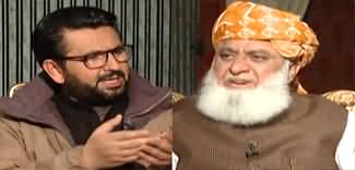 Jirga (Maulana Fazlur Rehman Exclusive Interview) - 18th February 2024