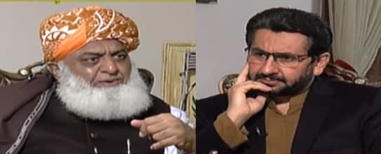 Jirga (Maulana Fazlur Rehman Interview) - 12th December 2020