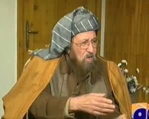 Jirga (Maulana Sami Ul Haq Exclusive Interview with Saleem Safi) – 4th January 2014