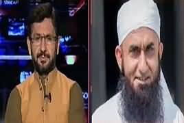 Jirga (Maulana Tariq Jameel Exclusive Talk) – 18th May 2019