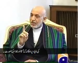 Jirga on Geo News – 16th June 2013 (Exclusive Interview Of Hamid Karzai)