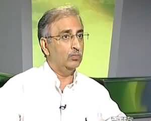 Jirga on Geo News - 20th July 2013 (Government Of All 4 Provinces And Their Performance)