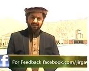 Jirga on Geo News - 22th June 2013 (Afghanistan Exclusive... )