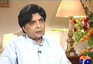 Jirga on Geo News (Exclusive Interview With Chaudhry Nisar Ali Khan by Saleem Safi) - 24th August 2013