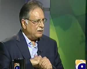 Jirga on Geo News (Pervez Rasheed Exclusive Interview) - 16th November 2013