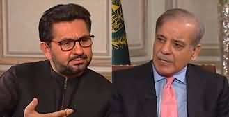 Jirga (PM Shahbaz Sharif Exclusive Interview) - 30th July 2023