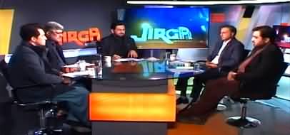 Jirga (PTI Government in KP - Successes And Failures) - 21st January 2023