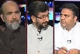 Jirga (Ruet-e-Hilal Committee Ka Mamla) – 11th May 2019