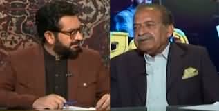 Jirga (Sardar Mehtab Ahmed Khan Interview) - 28th April 2024