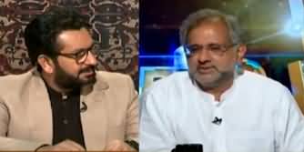 Jirga (Shahid Khaqan Abbasi Exclusive Interview) - 27th April 2024