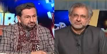 Jirga (Shahid Khaqan Abbasi Exclusive Interview) - 4th December 2022