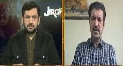 Jirga (Sher Afzal Marwat's Interview) - 20th July 2025