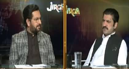 Jirga (Sher Afzal Marwat's Interview) - 6th April 2025
