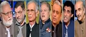 Jirga (Story of PTI Government's Negligence Told by Former Leaders) - 22nd October 2023