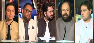 Jirga (TTP's Presence in Pakistan? | Pak-Afghan Relations) - 30th June 2024
