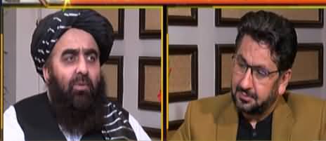 Jirga With Saleem Safi (Afghan Foreign Minister Amir Khan Muttaqi) - 15th November 2021