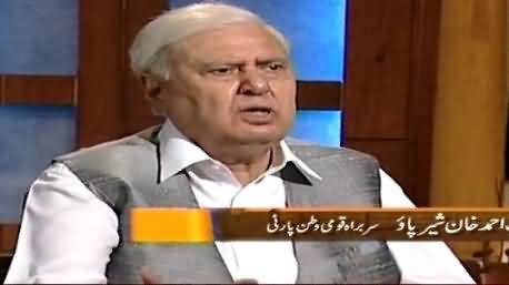 Jirga with Saleem Safi (Aftab Ahmad Sherpao Exclusive Interview) – 4th May 2015