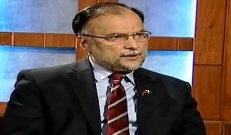 Jirga with Saleem Safi (Ahsan Iqbal Exclusive Interview) – 20th April 2015