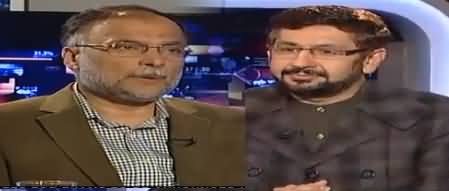 Jirga with Saleem Safi (Ahsan Iqbal Exclusive Interview) – 26th November 2017