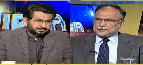 Jirga With Saleem Safi (Ahsan Iqbal Exclusive Interview) - 27th December 2020