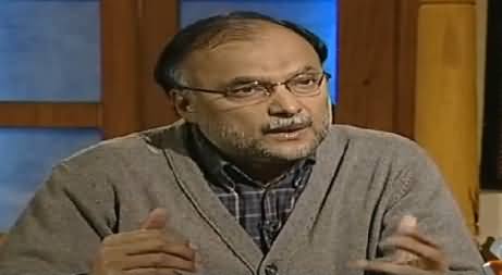 Jirga with Saleem Safi (Ahsan Iqbal Exclusive Interview) – 7th February 2015