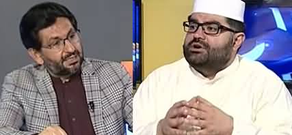 Jirga With Saleem Safi (Aimal Wali Khan Exclusive) - 17th May 2020