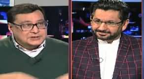 Jirga With Saleem Safi (America, India & Pakistan) - 5th January 2020