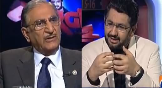 Jirga (Atomic Bomb Kia Hota Hai, Kitni Tabahi Hoti Hai) - 24th September 2016