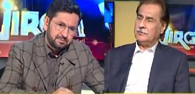 Jirga with Saleem Safi (Ayaz Sadiq Exclusive Interview) - 11th December 2022